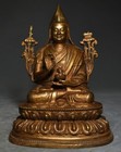 8 8  Old Tibet Buddhism Bronze Gilt Tsongkhapa Master Shamanism Buddha Statue