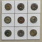 Ancient Annam 9 Coin The Nguyen Dynasty 1802-1945