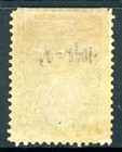 Canada 1887 Qv Newfoundland 1   Green Prince Of Wales Scott  44 Mint G982