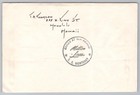 Tonga Map Shaped Stamp Niuafo ou Tin Can Canoe Mail Matson Lines 7 25 1965