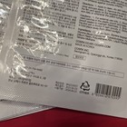  12pcs  Cosrx 24ea2 Acne Pimple Master Patch Sheets Unopened Expired 2024 2025