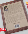 Essential Guide  Forgotten Home Apothecary With 250 Remedies For Wellness 