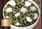 Premium Ginseng Oolong Tea - Taiwan High Mountain Lan Gui Ren Special Grade