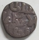 1231-1246 Delhi Sultanate Alauddin Masud Shah Coin