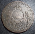 1827     - Brazil - 40 Reis - 24 7g