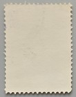 El Salvador 1976 10c Hagamos Feliz Al Ni  o Child Welfare Stamp Used