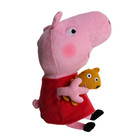 Ty Beanie Babies Peppa Pig Holding Teddy 8  Plush With Tags 2017