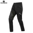 Rockbros Winter Warm Bicycle Long Pants Fleece Cycling Outdoor Bike Trousers