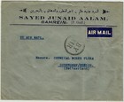 Bahrain Scarce Cover 1933 With The Scarce 4a Pair  sg  9    75 X2   Also 1 2a   1