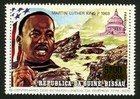 Guinea Bissau Stamps 1977 Imperforated Bicentenary Of The United States Ii Full