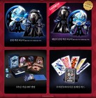 Cookie Run Kingdom 5th Anniversary Gathering Of Fate Pre-order No Tariffs In Us