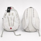 Under Armour Hustle 5 0 Backpack White Ua Storm 29l Laptop Bag New With Tags