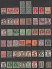 India Stamps Collection Of Indian Stamps On Six Pages