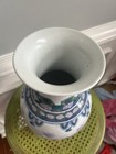 Beautiful Vintage Chinese Porcelain Vase