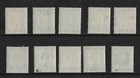 Kuwait 1952 Qe Ii O p Set  10  Sg 93-102  Mh     Cv   17         21 25      aa881