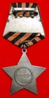 Wwii Order Of Glory 3rd Class Type 2  Variation 1  293031 Researched To Sergeant