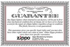 Zippo Car Vintage Street Chrome 267