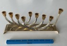 Karshi Menorah Israel Judaica Judiasm Gold   Silver
