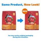 Purina One Chicken And Rice Formula Dry Dog Food - 40 Lb  Bag Chicken   Rice