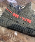 Adidas Yeezy Boost 350 V2 Sneaker Keychain 2d Flat Rubber 2 5    X 1 25    Black New