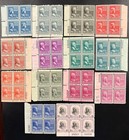 Us Stamps Prexie Short Set Of Mnh Plate Blocks And Booklet Panes