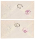 Vatican City 1951   145-148 Complete Set Of Ppx Stamps On 2 Registered Fdcs