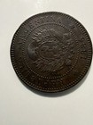1886 Argentina 1 Centavo Coin