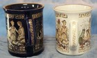 24 Karat Greek Coffee Mug Set  Cobalt Blue   Ivory White Hand Made In Greece  