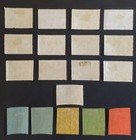 Nyasaland  Gvi 1938 44  Definitive Set Of Stamps To   1 Inc Keyplates  Fine Mint 