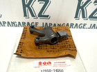 Suzuki Genuine Eiger 400 Dr350 Se Exhaust Rocker Arm Valve 12850-14d50 New