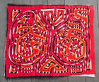 Amazing Hidden Subject Kit Kapp Guna Mola Ex Hannaher Coll    boston Primitive 