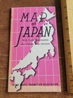 Map Of Japan Travel Promotion Association Vintage Tourist Foldout Map
