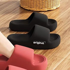 Womens Thick Platform Pillow Slippers Soft Sole Eva Cloud Non Slip Indoor House
