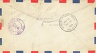 646 2c Molly Pitcher - Saratoga Combo Fdc