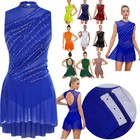 Us Women Contemporary Ballet Flowy Tulle Skirted Leotard Lyrical Dance Dress