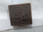 Ancient Chinese Ming Dynasty Jade Dragon Seal 1350-1650 Ad