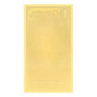 Presale - 1 Oklahoma  Goldback Aurum Alpha Gold Foil Note 1 1000 Oz