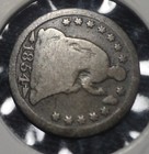 Original Good 1854 With Arrrows Seated Liberty 5c Silver Half Dime Free Shipping