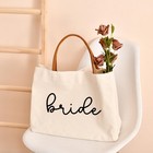 Bride Tote Bag Bride To Be Gifts For Bridal Shower  Engagement  Wedding  Bach   