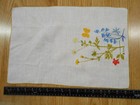 Vintage Vera Neumann Floral 100  Linen Fingertip Tea Towel - Lady Bug
