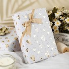  Heart Kraft Wrapping Paper Roll - 3d Embossed 17 32 8ft 46 8sq ft  Gold Heart