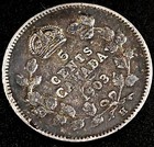 1903 H Canada Five Cents Silver Coin  