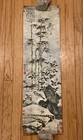 Chinese Vintage Art Vertical Scrolls   2  Bamboo And Birds  By Wang-yuan