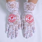 Oes Lace Gloves   Hoj White Lace Gloves  Heroines Of Jericho Logo Emblem Lace