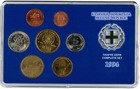 Greece Coins 1994  Complete Set In Case  Unc