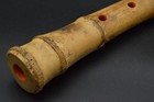 Japanese Antique Vintage Shakuhachi Flute Instrument Length 55 0cm  a967-10