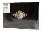 Tekkonkinkreet Art Book Black Side Shinji Kimura  hardcover   us eu ddp 