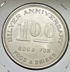 Chicago The Town House - Silver Anniversary Token Medallion Coin 
