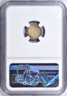 1856 Three Cent Silver Ngc Au58 Rainbow Toned Beautiful