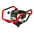Earthquake Dually Earth Auger With 10 Inch Auger Bit  52cc 2-cycle Viper Engine